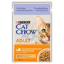 Purina Cat Chow Adult Agneau et haricots verts 85g 